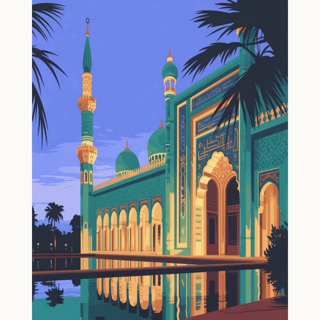 Golden Minaret Reflections